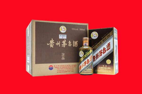 嘉兴回收50年茅台酒.jpg