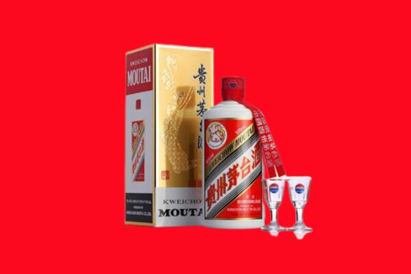 嘉兴回收茅台酒.jpg